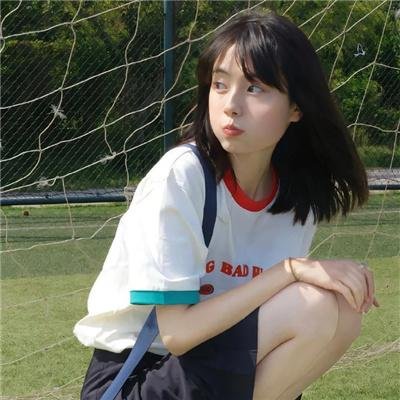 殡之森
